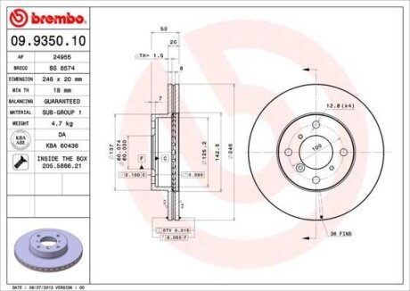 Диск тормозной SUZUKI LIANA 01- перед. BREMBO 09.9350.10