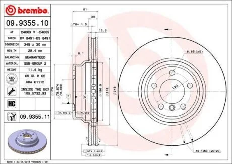 Диск тормозной BMW 7 (E65/E66/E67) 01- 3.0D-4.0D/4.0-4.8 перед.вент. D=348 BREMBO 09.9355.11