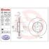 Диск тормозной MAZDA 3/5 04- перед.вент. (мин. 2 шт.) BREMBO 09.9464.21 (фото 2)