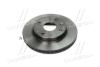 Диск тормозной CHEVROLET LACETTI/NUBIRA 03- перед.вент. (мин. 2 шт.) BREMBO 09.9483.11 (фото 1)