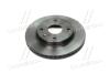Диск тормозной CHEVROLET LACETTI/NUBIRA 03- перед.вент. (мин. 2 шт.) BREMBO 09.9483.11 (фото 3)