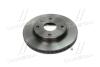 Диск тормозной CHEVROLET LACETTI/NUBIRA 03- перед.вент. (мин. 2 шт.) BREMBO 09.9483.11 (фото 4)