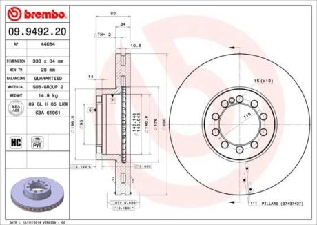 Диск гальмівний BREMBO 09.9492.20