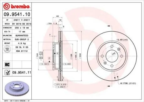 Диск гальмівний BREMBO 09.9541.10