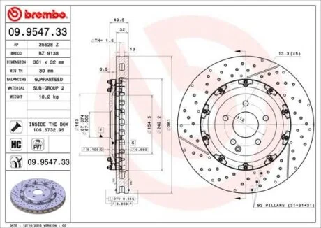 Гальмівний диск двосекційний BREMBO 09.9547.33