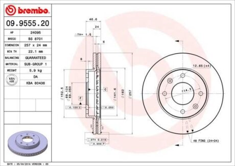 Диск тормозной HYUNDAI ELANTRA/MATRIX 00-10 1.6-2.0 перед. BREMBO 09.9555.20