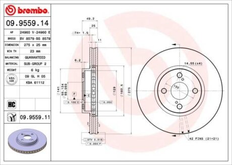 Диск гальмівний BREMBO 09.9559.14