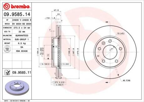 Диск гальмівний BREMBO 09.9585.14