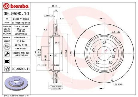 Диск гальмівний BREMBO 09.9590.11