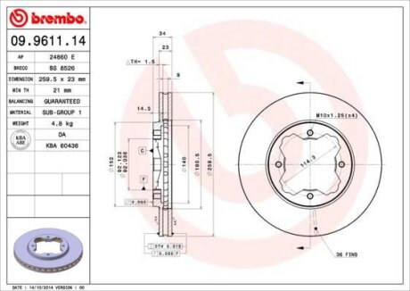 Гальмівний диск BREMBO 09.9611.14