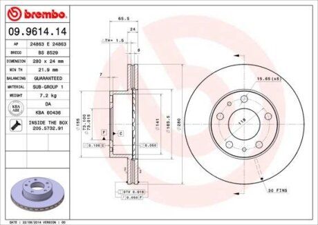 Диск гальмівний BREMBO 09.9614.14