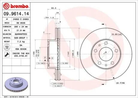 Диск гальмівний BREMBO 09.9614.14