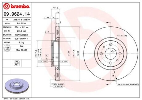 Гальмівний диск BREMBO 09.9624.14