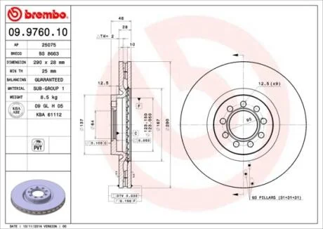 Диск тормозной IVECO DAILY 06- перед. BREMBO 09.9760.10