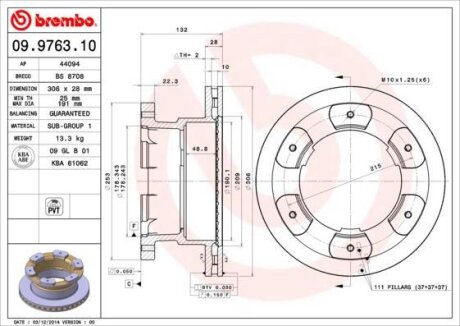 Диск тормозной IVECO DAILY 06- вент. задн. (в упак. 1 шт.) BREMBO 09.9763.10