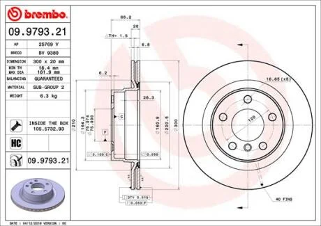 Диск гальмівний BREMBO 09.9793.21