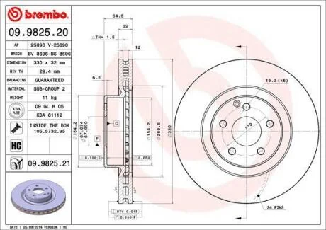 Диск тормозной MB W211/C219 04- 2.8-5.0 перед.вент. D=330 (в упак. 1 шт.) BREMBO 09.9825.21