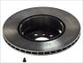 Диск тормозной BMW X5 (E70)/X6 (E71) 07- 3.0/4.4/4.8 задн.вент. D=345 BREMBO 09.9924.11 (фото 2)