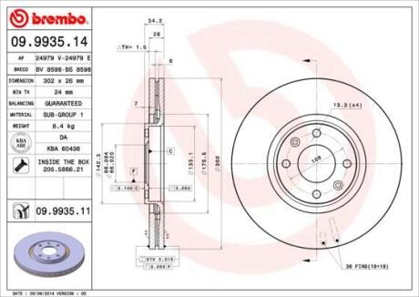Диск тормозной PSA C4/307 03- 1.6-2.0/2.0 перед.вент. D=302 BREMBO 09.9935.14