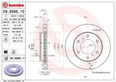 Диск тормозной MITSUBISHI PAJERO 3 00- 2.5-3.2D/3.0-3.5 290мм. (с покрытием) перед. BREMBO 09.9996.11