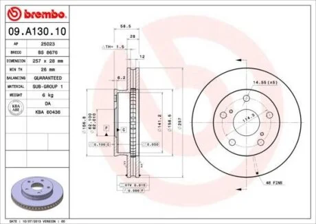 Диск гальмівний BREMBO 09.A130.10