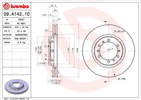 Диск гальмівний BREMBO 09.A142.10
