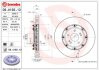 Гальмівний диск двосекційний BREMBO 09.A193.13 (фото 1)