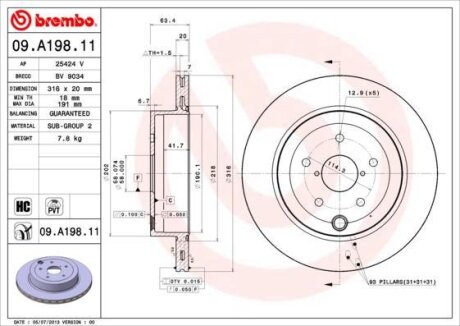 Диск тормозной SUBARU IMPREZA WRX STi 07-/11- задн.316мм. BREMBO 09.A198.11