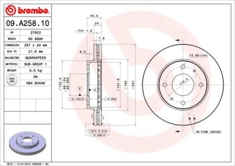 Гальмівний диск BREMBO 09.A258.10
