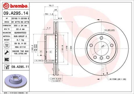 Диск гальмівний BREMBO 09.A295.11 (фото 1)