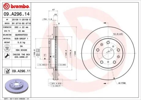 Гальмiвний диск (Диск тормозной) BREMBO 09.A296.14