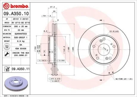 Гальмiвний диск (Диск тормозной) BREMBO 09.A350.10