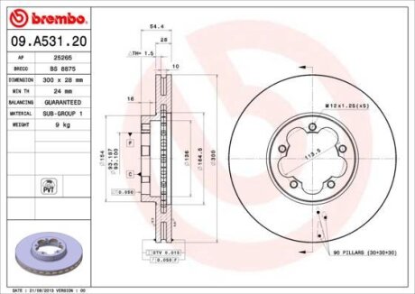 Диск тормозной FORD TRANSIT 06- перед.вент. D=300 BREMBO 09.A531.20
