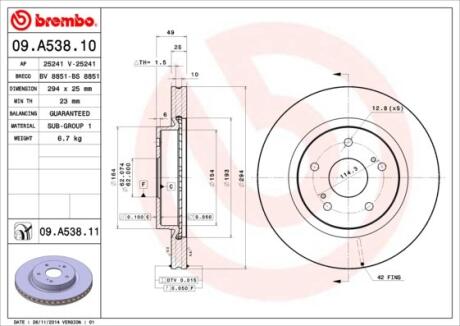 Диск тормозной SUZUKI GRAND VITARA 05- перед.вент. (мин. 2 шт.) BREMBO 09.A538.11