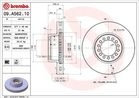 Гальмівний диск BREMBO 09.A562.10