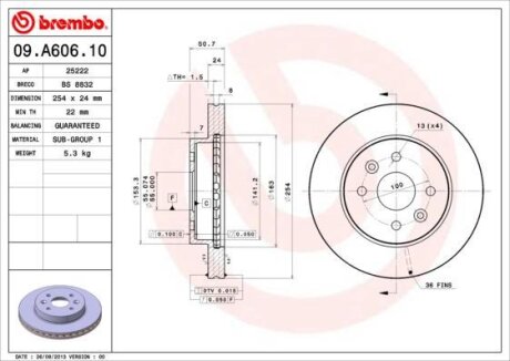 Диск тормозной KIA RIO -05 1.3/1.5 перед.вент. D=254 BREMBO 09.A606.10
