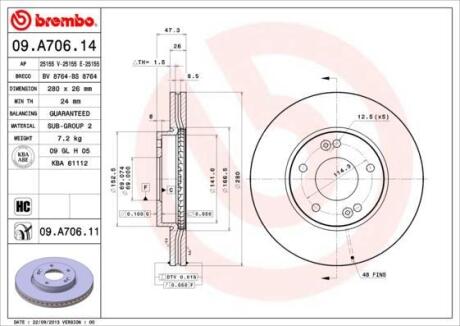 Диск тормозной KIA CARENS/CLARUS 06- 1.6-2.0 перед. BREMBO 09.A706.11
