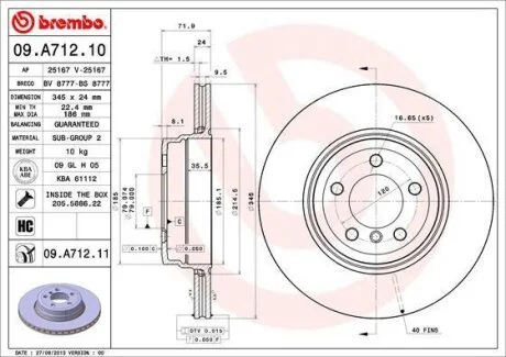 Диск тормозной BMW 7 (E65/E66/E67) -08 3.0D-4.0D/4.0-4.8 задн.вент. D=345 BREMBO 09.A712.11