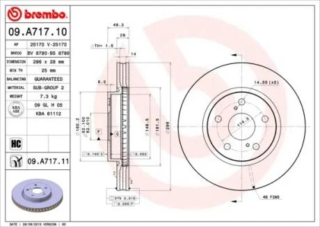 Диск тормозной LEXUS IS 05- 2.2-2.5 перед.вент. D=296 BREMBO 09.A717.11