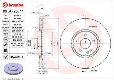 Гальмiвний диск (Диск тормозной) BREMBO 09.A726.11