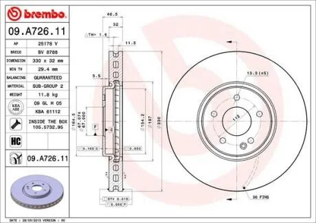 Гальмiвний диск (Диск тормозной) BREMBO 09.A726.11