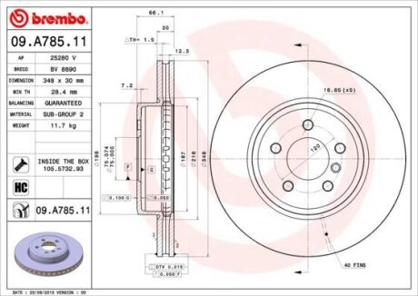 Гальмiвний диск (Диск тормозной) BREMBO 09.A785.11