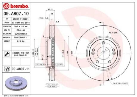 Диск тормозной HYUNDAI/KIA SPORTAGE/OPTIMA/IX35/I40 04-/10- передн.300мм. BREMBO 09.A807.11