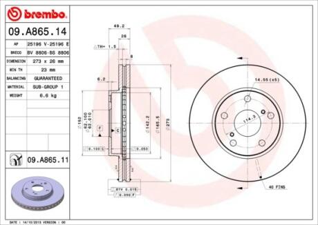 Диск тормозной TOYOTA AURIS 07- перед.вент. (мин. 2 шт.) BREMBO 09.A865.11