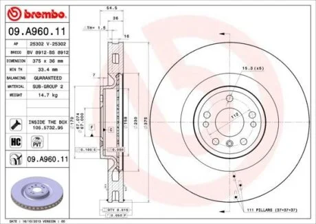 Диск тормозной MB W166 11- 2.2-5.5 перед.вент. BREMBO 09.A960.11
