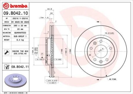 Диск тормозной MAZDA MX-5 05- 1.8-2.0 перед. D=290 BREMBO 09.B042.11