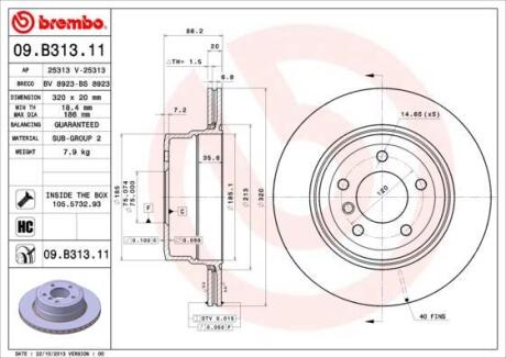 Диск тормозной BMW 5 (E60/E61) 05- 2.5-3.0 задн.вент. D=320 BREMBO 09.B313.11
