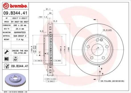 Диск тормозной MB W176/W246 12- 1.6-2.2 перед.вент. D=295 BREMBO 09.B344.41
