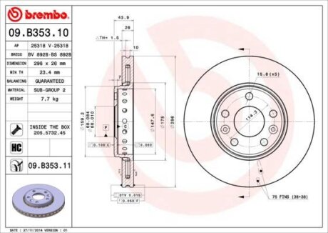 Тормозной диск BREMBO 09.B353.10
