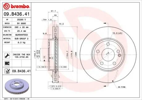 Диск тормозной MB X117/C117/W176 15- 2.2D перед.вент. BREMBO 09.B436.41